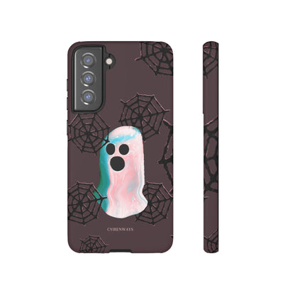 Sweet Entrapments (Armoured)